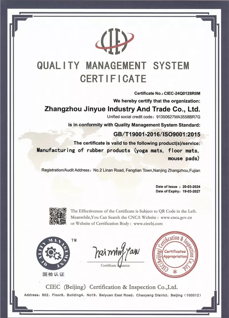 Quality Certificate
